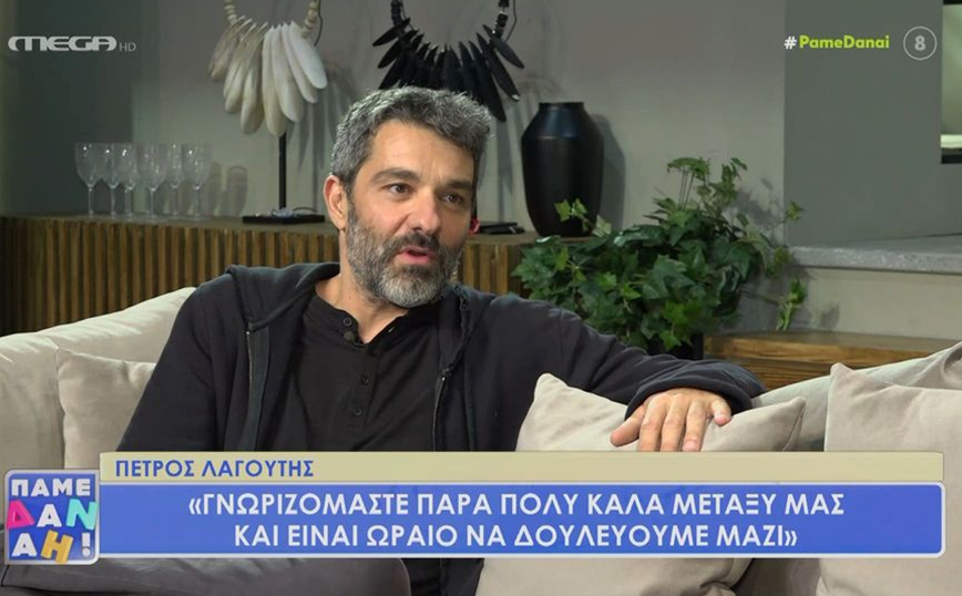 Πέτρος Λαγούτης: Μου έτυχαν συνεργασίες που αν με ρώταγες αν θέλω να φύγω θα έλεγα ναι, τρέχοντας