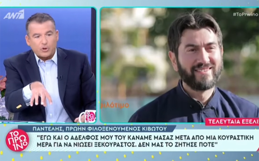 Κιβωτός του Κόσμου &#8211; Λιάγκας για πατέρα Αντώνιο: Δεν είναι ο Χριστός για να του πλένουν τα πόδια