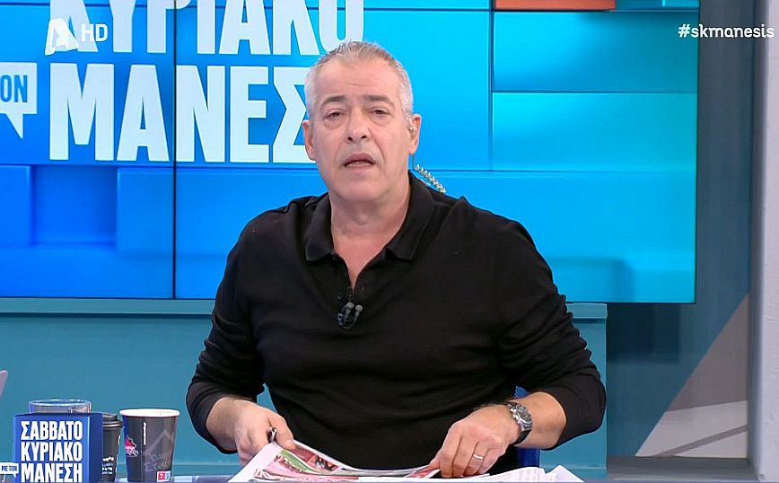 Μάνεσης: Ο Αλαφούζος έκανε κάτι καλό που άφησε τον Γιοβάνοβιτς να κάνει κουμάντο στον Παναθηναϊκό