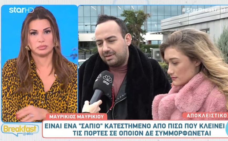 Μαυρίκιος Μαυρικίου: Οι πρώτες δηλώσεις μετά την καταγγελία για παρενόχληση – «Με στρίμωξε»