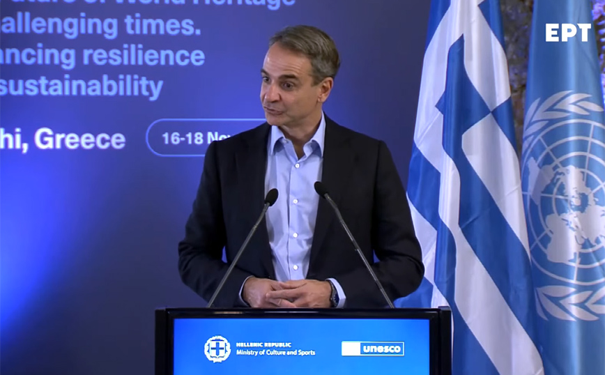 Η ομιλία Μητσοτάκη σε διεθνές συνέδριο στους Δελφούς