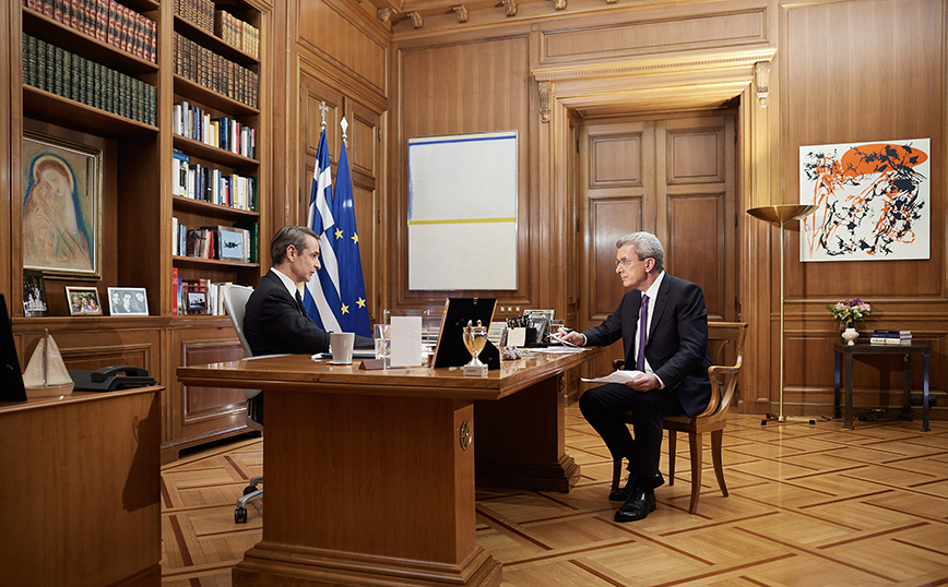 Κυριάκος Μητσοτάκης