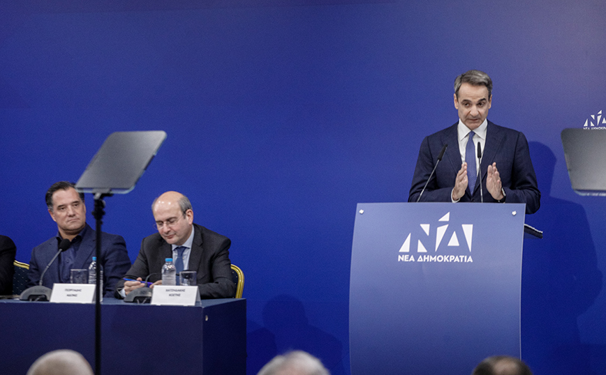 Κυριάκος Μητσοτάκης Κυριάκος Μητσοτάκης