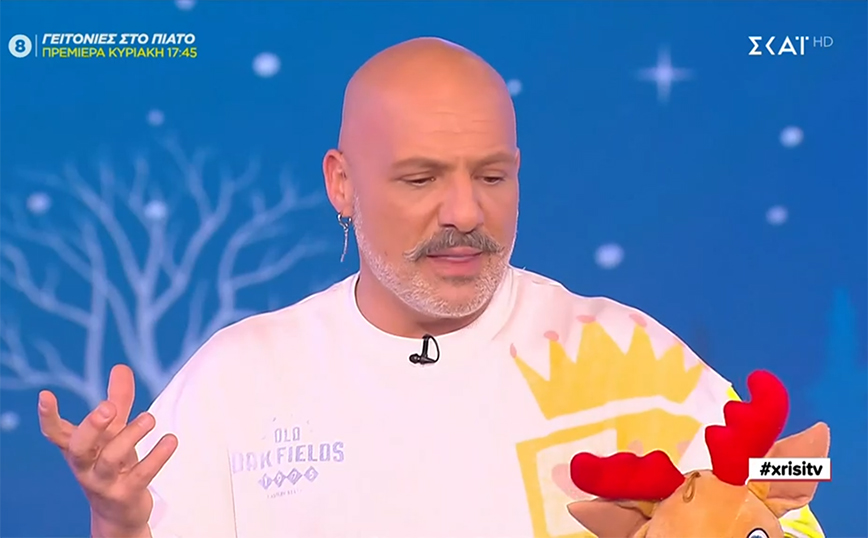 Μουτσινάς: Πολύ στενάχωρο πια το GNTM – Γελάς πιο πολύ στον Σασμό