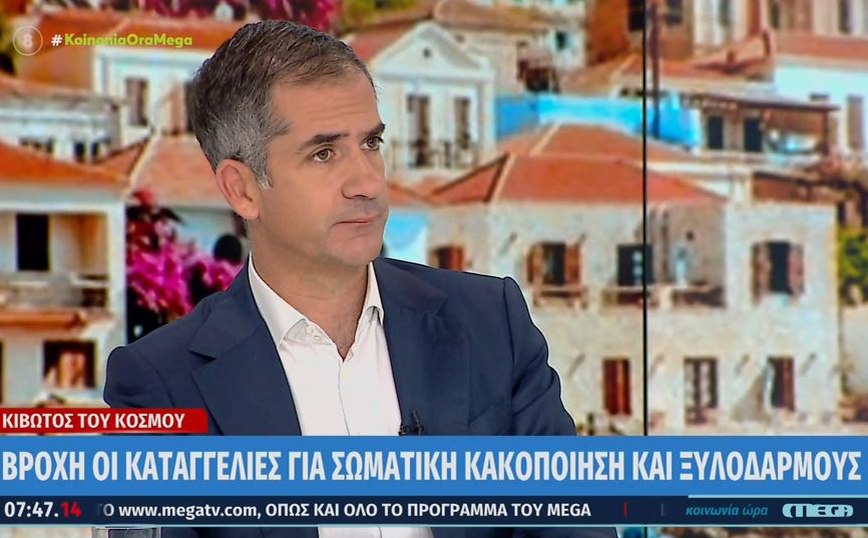 Κώστας Μπακογιάννης για Κιβωτό του Κόσμου: Πρέπει να κάνουμε θεσμικό πλαίσιο παιδικής προστασίας