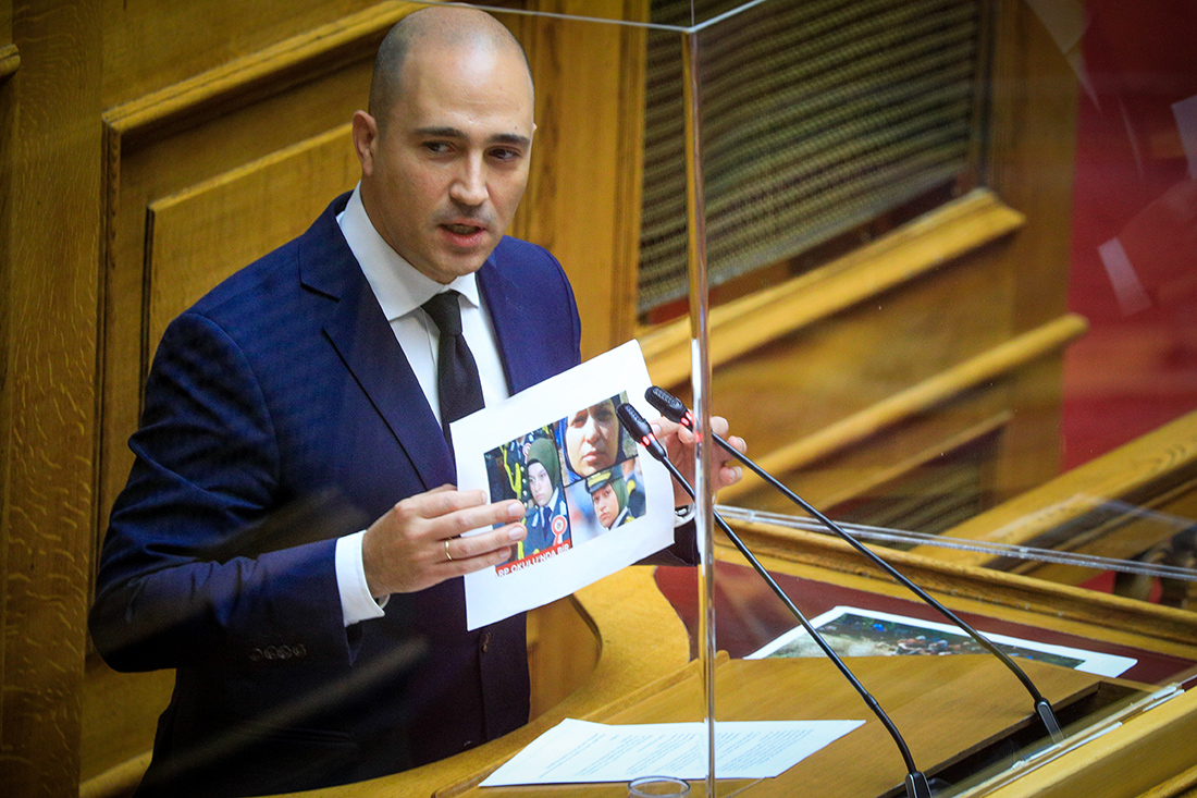 Ο Κωνσταντίνος Μπογδάνος Ο Κωνσταντίνος Μπογδάνος