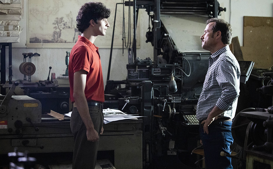 Αυτή η νύχτα μένει Αυτή η νύχτα μένει