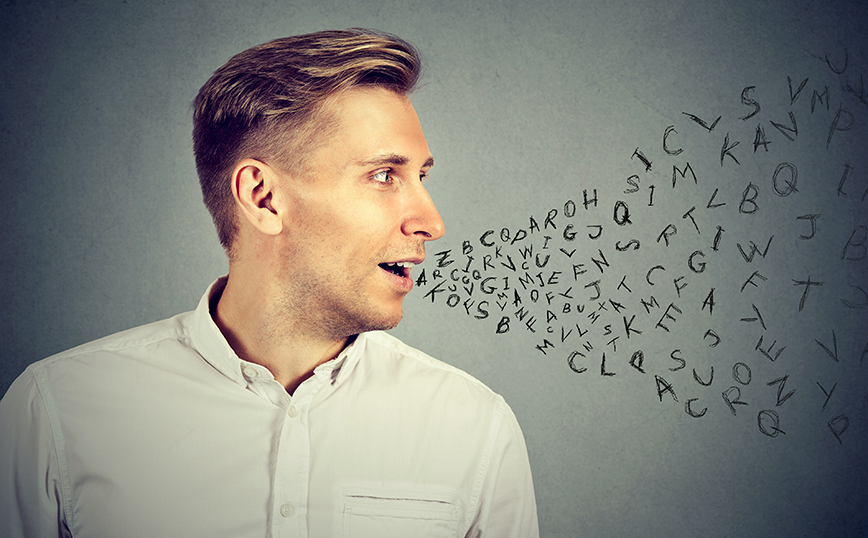 Ομιλία Ομιλία