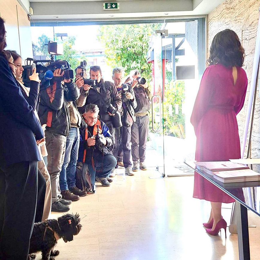 Ιωάννα Παλιοσπύρου Ιωάννα Παλιοσπύρου