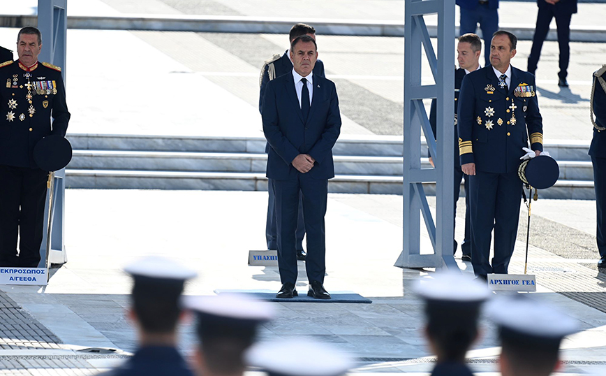 Παναγιωτόπουλος Παναγιωτόπουλος