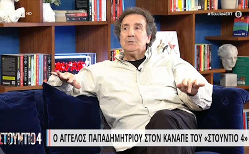 Άγγελος Παπαδημητρίου: Είμαι ένας άνθρωπος πολύ συμβατικός και πουριτανός, κάνω αγώνα να βγω από το καβούκι μου