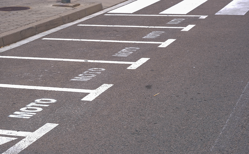 Πώς θα βγάλετε άδεια parking για δίκυκλα – Αναλυτικά οι όροι και οι προϋποθέσεις