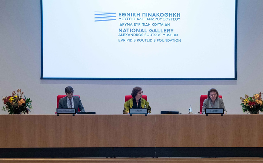 Εθνική Πινακοθήκη: Έρχεται νέα εποχή με θεματικές εκθέσεις – Τι θα δούμε