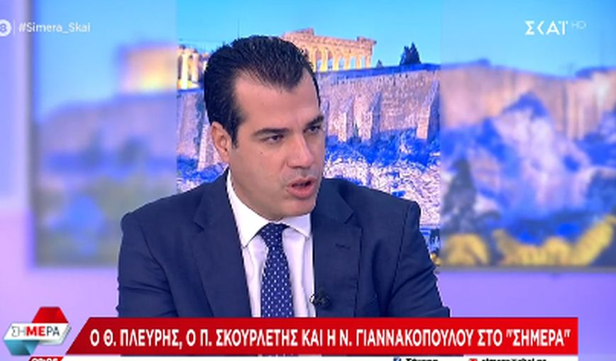 Κιβωτός του Κόσμου &#8211; Πλεύρης: Αν ισχύουν οι καταγγελίες, μιλάμε για κόσμο που θα μπει φυλακή