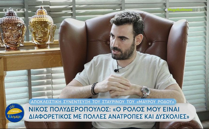 Νίκος Πολυδερόπουλος: Λόγω της δυσλεξίας δεν τα κατάφερνα στο σχολείο &#8211; Έχω και δυσγραφία