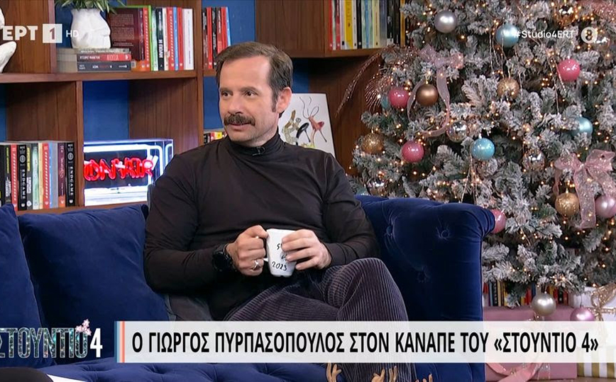 Γιώργος Πυρπασόπουλος: Να ‘χα στήθος να θήλαζα – Είναι δύσκολο για τις μητέρες, τραβάνε το μεγαλύτερο ζόρι