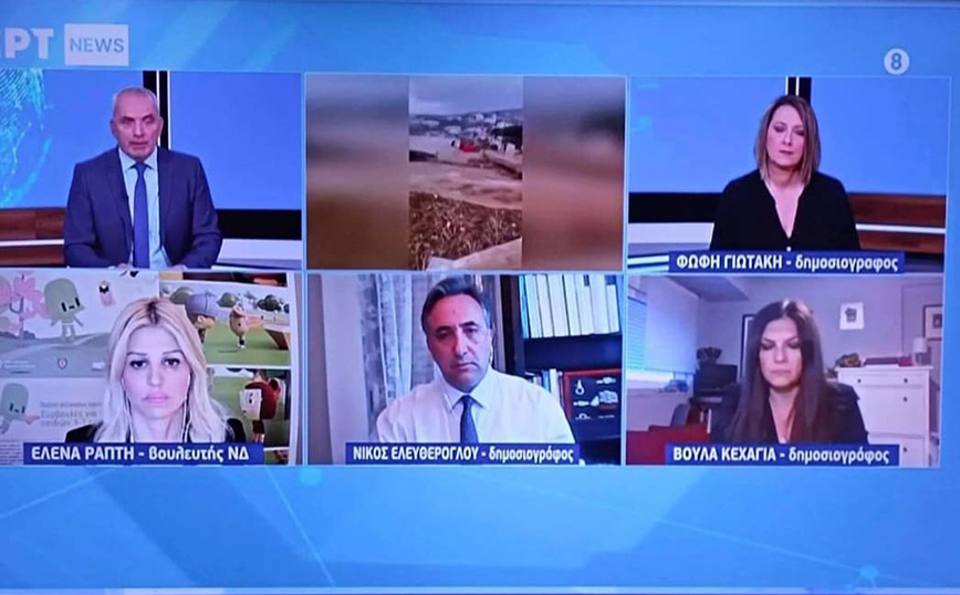 Η Έλενα Ράπτη μίλησε στον τηλεοπτικό σταθμό ΕΡΤ NEWS, στην εκπομπή «Ενημέρωση live» με τον Τάκη Σαράντη
