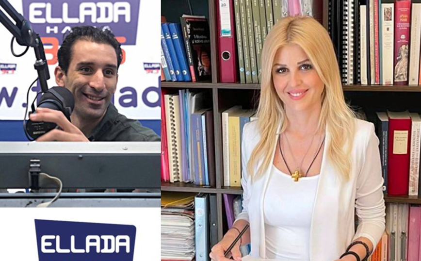 Η Έλενα Ράπτη φιλοξενήθηκε στη ραδιοφωνική εκπομπή «Ελλάδα Σαββατοκύριακο» του Ellada94.3 με τον Πάνο Πουρναρά