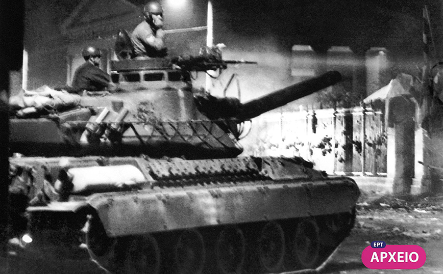 Επέτειος Πολυτεχνείου Επέτειος Πολυτεχνείου