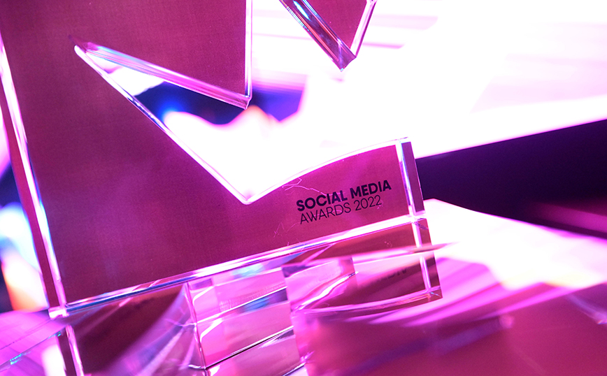 Ηχηρή η παρουσία του Alpha στα χθεσινά Social Media Awards