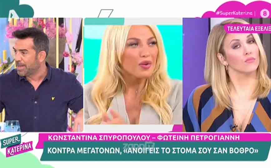 Στέφανος Κωνσταντινίδης για Σπυροπούλου: «Νόμιζε επί ένα χρόνο πως οι τεχνικοί φορούν ακουστικά για να ακούνε μουσική»