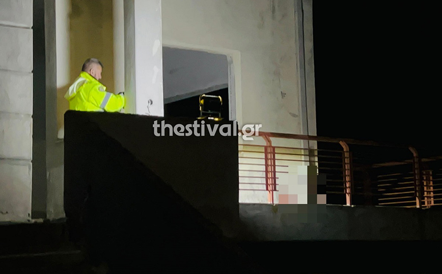 Τραγική κατάληξη στην εξαφάνιση της 31χρονης στη Χαλκιδική – Εντοπίστηκε νεκρή
