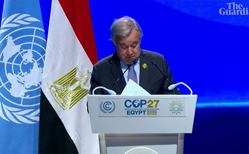 Γκάφα του Γκουτέρες στην COP27 – Διάβαζε λάθος ομιλία