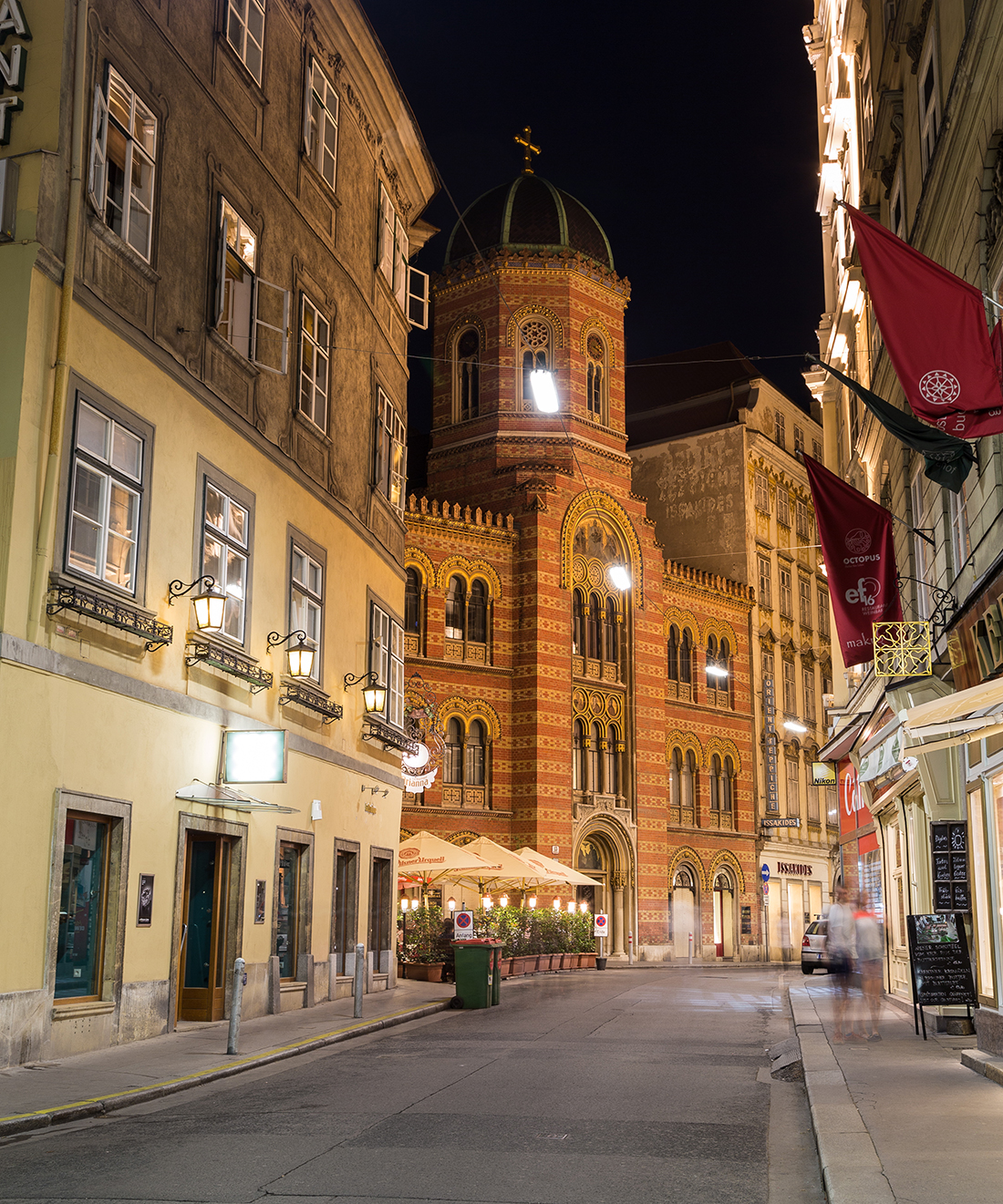 Βιέννη Βιέννη