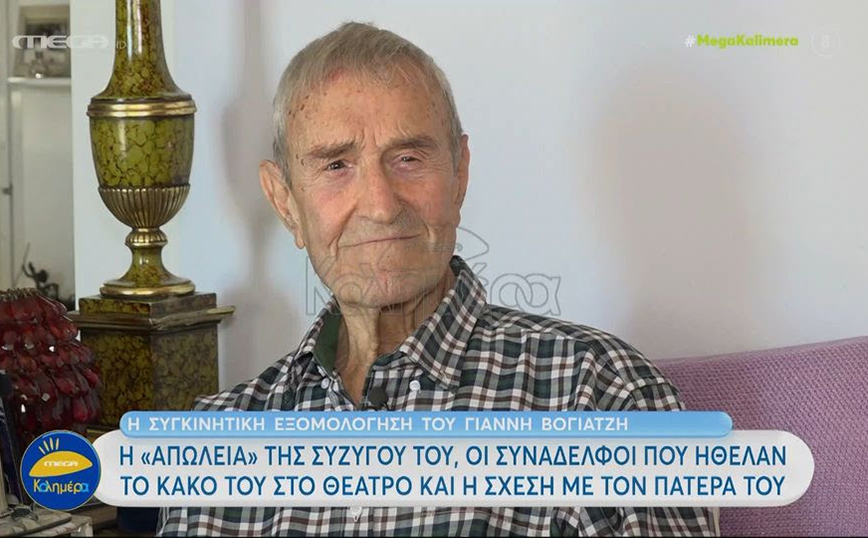 Γιάννης Βογιατζής: Ήθελαν το κακό μου, έκαναν τα αδύνατα δυνατά για να με κατεβάσουν από την μαρκίζα