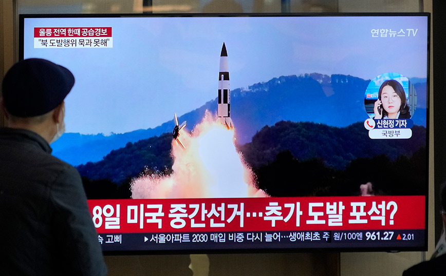 Βόρεια Κορέα: Εκτόξευσε δύο βαλλιστικούς πυραύλους «αγνώστου τύπου» &#8211; Προσθαλασσώθηκε εκτός της ιαπωνικής ΑΟΖ