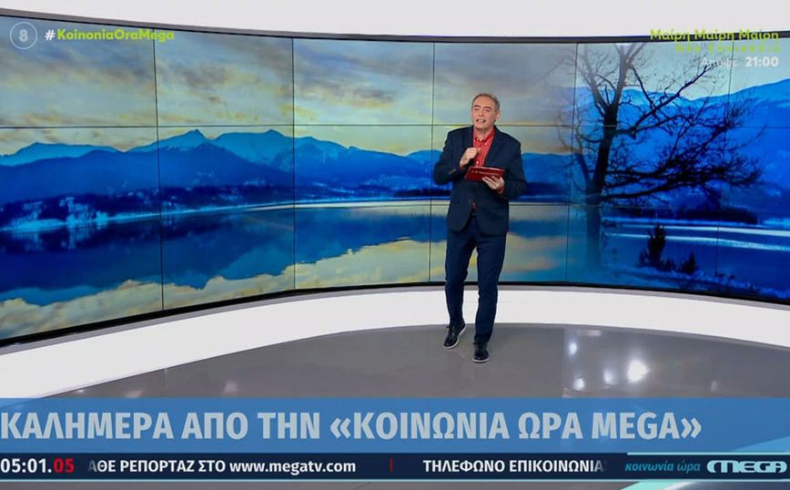 Ανθή Βούλγαρη: Άμα σε πιάσει το λουμπάγκο… είμαι σαν τελικό σίγμα – Εκτός εκπομπής η δημοσιογράφος