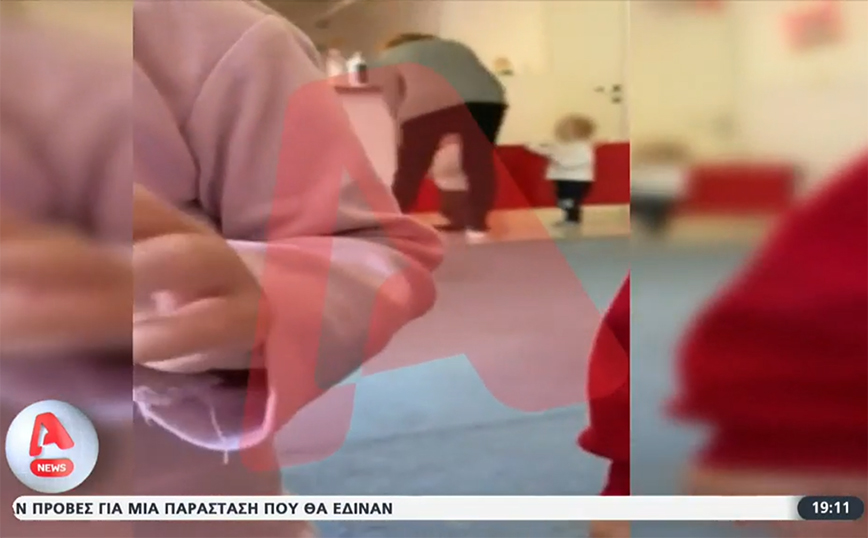 Θεσσαλονίκη: Βίντεο – ντοκουμέντο με βρεφονηπιοκόμο να χαστουκίζει παιδάκι