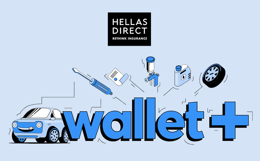 wallet+, η νέα πλατφόρμα της Hellas Direct για όλα τα έξοδα του αυτοκινήτου σε δόσεις χωρίς κάρτα