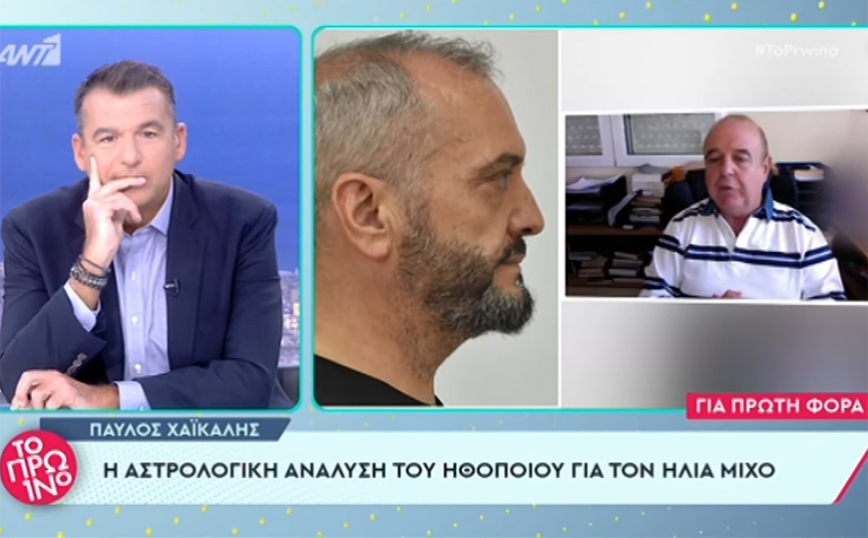 Λιάγκας: Έστειλε μήνυμα στον Χαϊκάλη για τις… αστρολογικές προβλέψεις για τον Μίχο – «Όταν μιλάμε για τέτοια τομάρια…»
