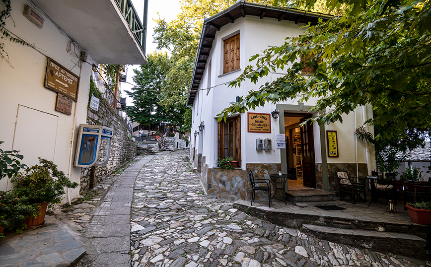 Ζαγορά Ζαγορά