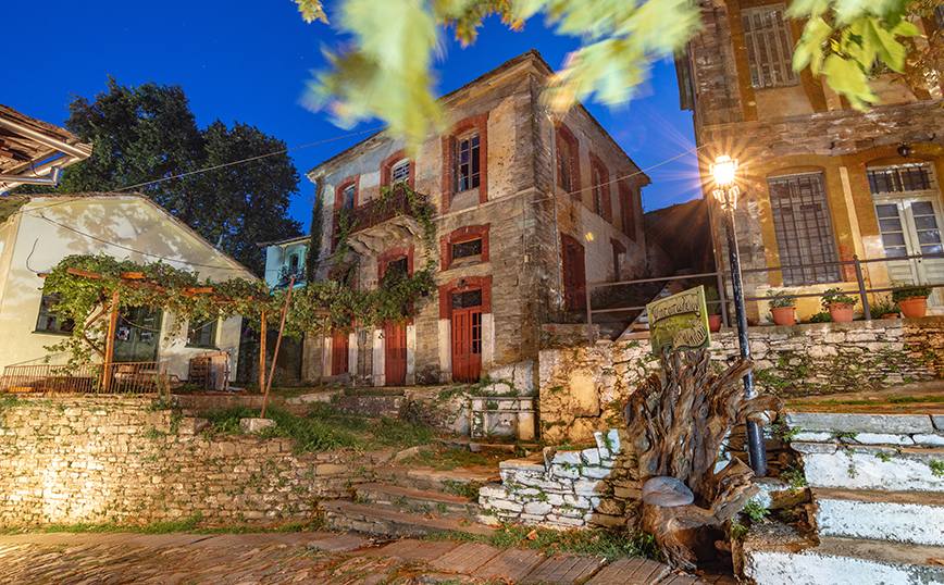 Ζαγορά Ζαγορά