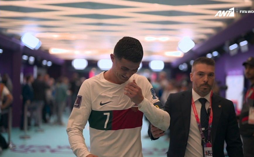 Μουντιάλ 2022: Έκλαψε ο Κριστιάνο Ρονάλντο μετά την αποκλεισμό της Πορτογαλίας &#8211; Δείτε βίντεο