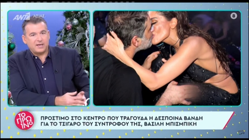 Γιώργος Λιάγκας για Βασίλη Μπισμπίκη: Ξαφνικά τώρα τον βγάλαμε στη σέντρα, μιλάμε για την απόλυτη υποκρισία, ντροπή μας