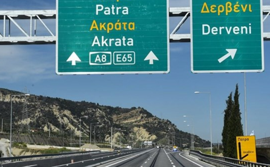 Ακράτα: Έβαλε βενζίνη και έφυγε χωρίς να πληρώσει – Καταδίωξη στην Ολυμπία Οδό