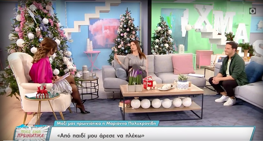 Μαριάννα Πολυχρονίδη: Δέχτηκα ένα πολύ άσχημο «μαρκάρισμα» από σκηνοθέτη – Αυτοί οι άνθρωποι απειλούσαν θεούς και δαίμονες
