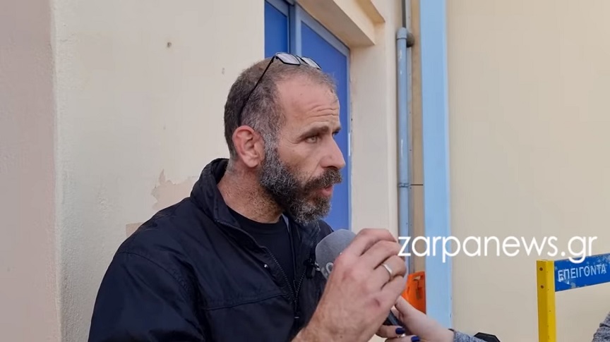 Κρήτη: «Αυτό που ζήσαμε, εύχομαι να μην το ζήσει κανείς άλλος» – Ξεσπά ο γιος του ηλικιωμένου που περίμενε 25 ώρες την αεροδιακομιδή