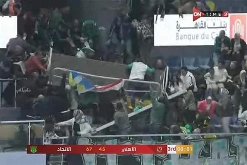 Αίγυπτος: Κατέρρευσε κερκίδα σε γήπεδο μπάσκετ &#8211; Αναφορές για 27 τραυματίες