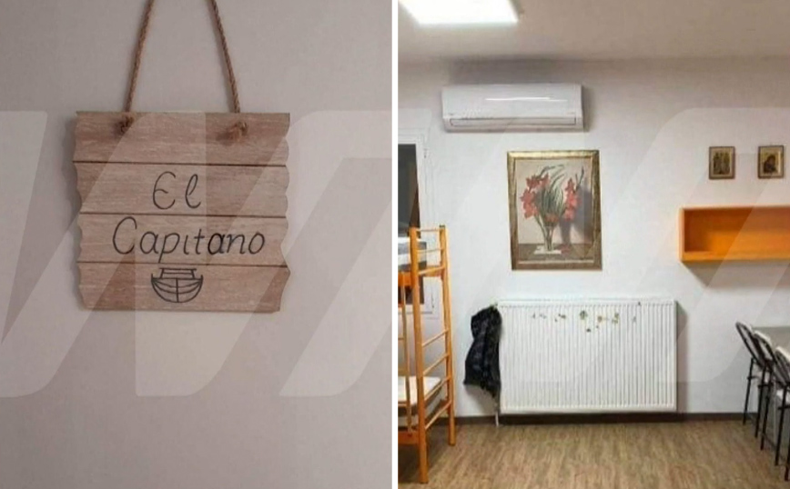 Κιβωτός του Κόσμου: Τα δωμάτια των παιδιών και του πατέρα Αντώνιου στον Βόλο &#8211; Το «El Capitano» έξω από το γραφείο του