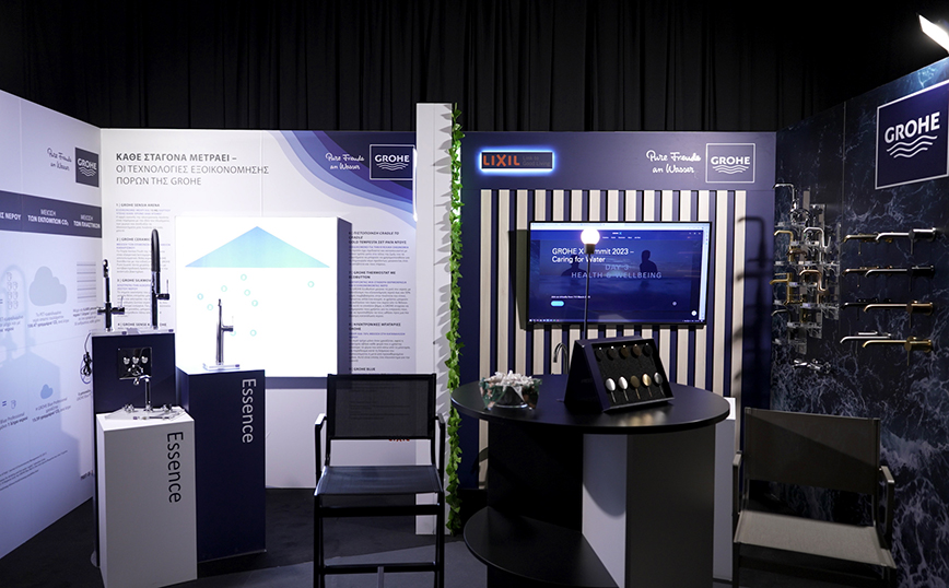 GROHE: Παρουσίασε το «μέλλον» της βιωσιμότητας στο “The Architect Show”