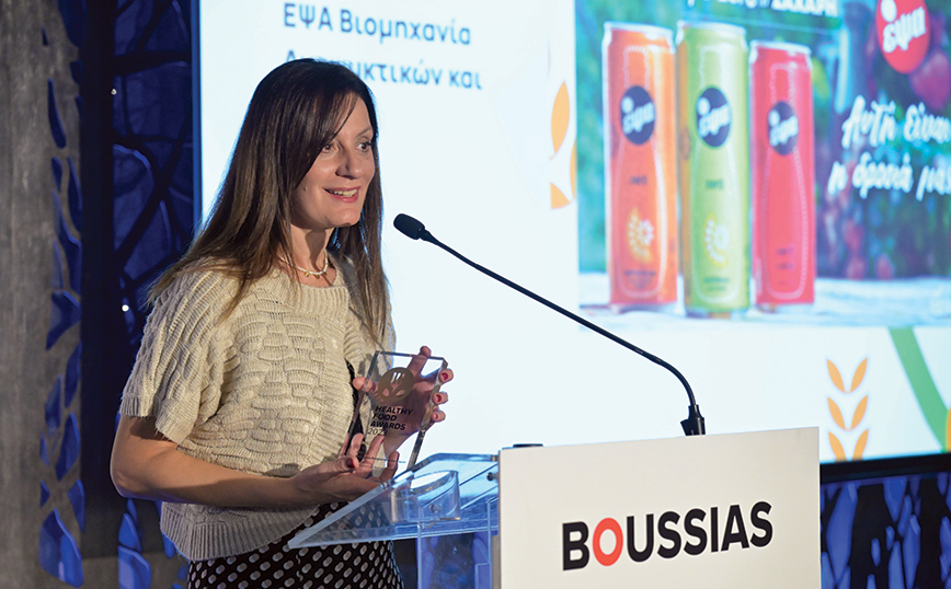 ΕΨΑ: Χρυσό Βραβείο για τα αναψυκτικά zer0 στα Healthy Food Awards 2023