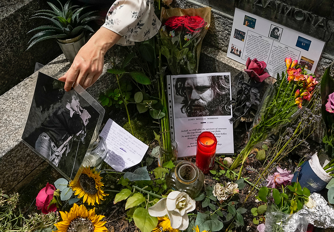 Τζιμ Μόρισον Τζιμ Μόρισον