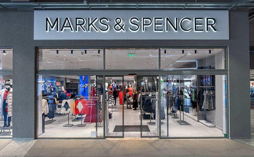 Τα Marks &#038; Spencer εγκαινιάζουν νέο κατάστημα στον Πειραιά!