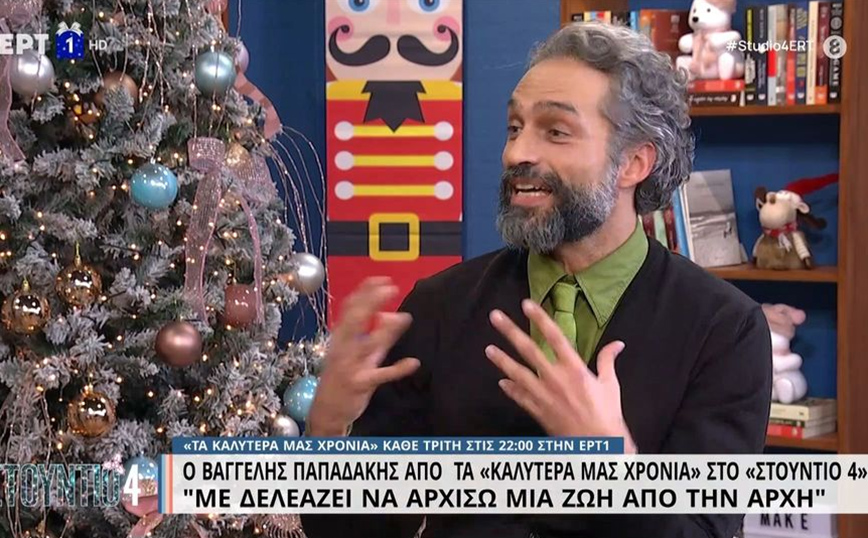 «Άγαλμα» Αναγνωστόπουλος και Ζαμπέτογλου με τα… γαλλικά του Βαγγέλη Παπαδάκη: «Δεν είχα αυτή την κ…»