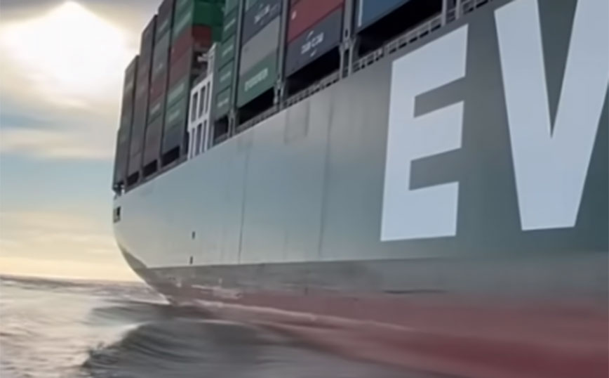 Όταν ξαφνικά νιώθεις πολύ μικρός