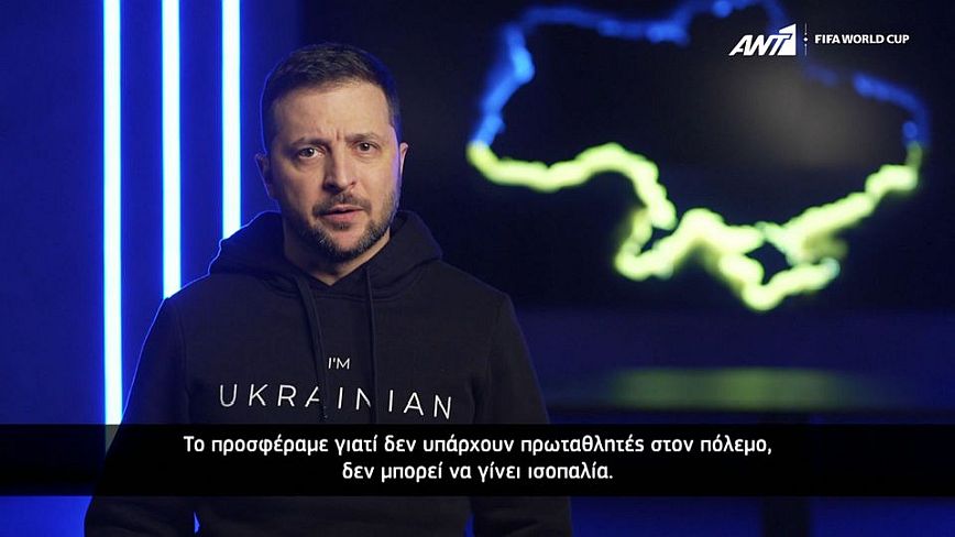 Ο Ζελένσκι κάνει έκκληση για μια διάσκεψη για την παγκόσμια ειρήνη σε βιντεοσκοπημένο μήνυμά του
